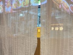 -顿顿吉祥·长安味道(启迪香山店)