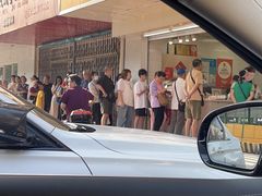 -阿男野栗王(金门路店)