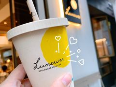 -Luneurs(幸福里店)
