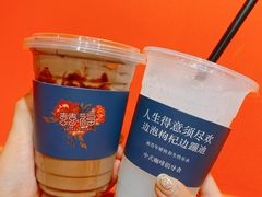 -囍福咖啡(这有山店)