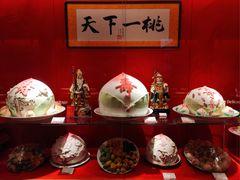 -御茶膳房皇家糕点博物馆(北京首店)