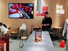 大堂-遇见小面(东方宝泰店)