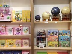 -猫的天空之城概念书店(大学路店)
