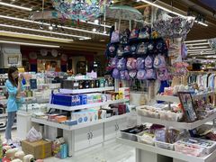 -韩国商品交易中心