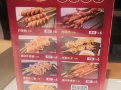 -东方饺子王(和平里店)