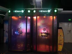 -大玩家(芝罘万达广场店)