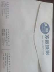 -苏薇摄影·照相馆