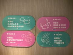 -79号渔船海鲜饭店(华强北店)