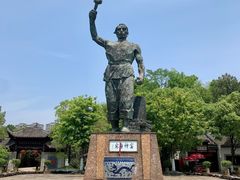 -景德镇古窑民俗博览区