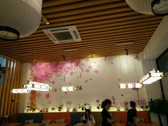 -花漫里·日式の创意餐厅(刺桐店)