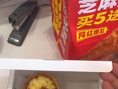 -味多美蛋糕(通州店)