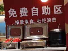 -大厨小馆(华阳城店)