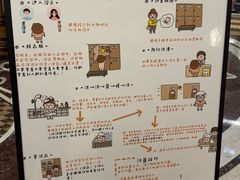 -圣龙馨水匯