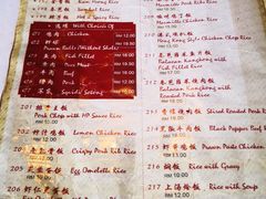 菜单-金莲记(茨厂街店)