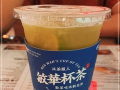 -敏华冰厅(天河城店)