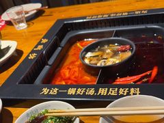 -老牌坊云南鱼豆花火锅(爱建店)
