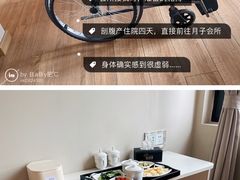 -优护佳月嫂育儿嫂中心(静安店)