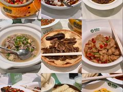 -绿草地·湘菜(7mall店)