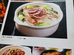 -川娃子(万塘汇店)