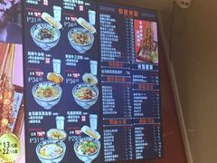 -鑫花溪牛肉米粉(凤凰街创始总店)