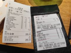 -赤稻·日式料理(禅城店)