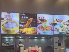 -小杨生煎(深圳岗厦北店)