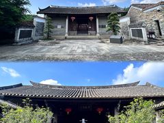 -艾米稻香小镇