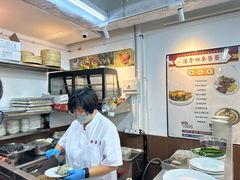 -香港蓮香樓(中環店)