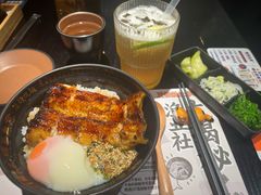 -鳗事鱼意·活鳗现烤专門店(保利广场店)