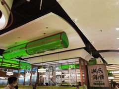 -洪氏嗨捞·广东猪肚鸡·椰子鸡火锅(西咸万象城店)