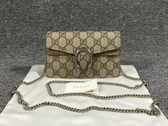 -Gucci(北京SKP店)