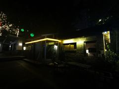 -Nirvana Cafe&Bar(北仓文创街区店)