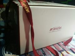 -米莎贝尔生日蛋糕(平安店)