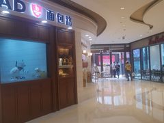 -BREAD WAY面包路·欧式面包(龙湖时代D馆店)