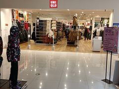 -优衣库(北京首开福茂宋家庄购物中心店)