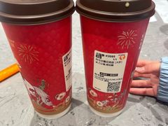-沪上阿姨·臻选茶饮(上海环球港店)