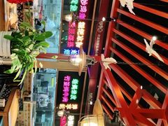 门面-怪噜范·老贵阳街头名小吃(数博万达店)