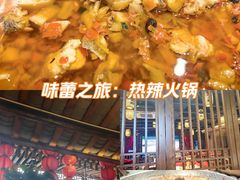 -帝一铭家宴(板塘店)