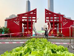 -海心沙亚运公园