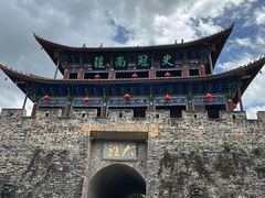 -大理古城