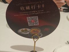-阿五黄河大鲤鱼(海尚店)