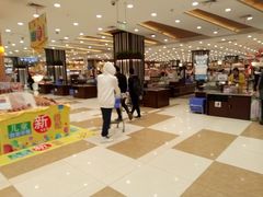 -伊藤洋华堂(温江店)