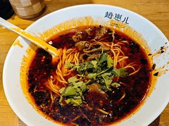 -赵崽儿川式面品(和平大悦城店)