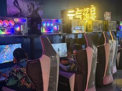 -神帆·元气汤泉(解放西路店)