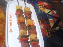 -探鱼·鲜青椒爽麻烤鱼(天河优托邦店)