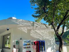 -人民公园(罗湖区)