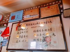 -玫瑰甜品(文明路店)