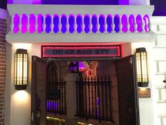 -欧歌堡KTV PARTY(万濠城店)