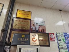 -朱秀英梆梆肉葫芦头(琉璃街店)