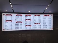 -新川饮食(新川小区店)